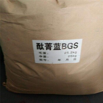 新疆回收顏料價格一般多少錢