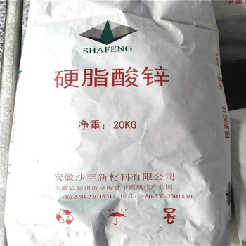 四川回收化工助劑多少錢