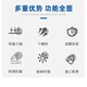 佐涂防腐圖