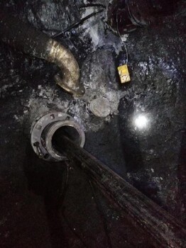 黃島區(qū)銷售煤礦瓦斯抽采氣體致裂管