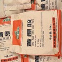 湖南品牌黃原膠品牌