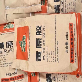 湖南品牌黃原膠品牌