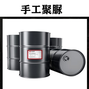 佐涂天臺陽臺聚脲防水涂料抗凍防漏