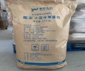 杭州现货供应大豆分离蛋白