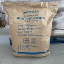 杭州現貨供應大豆分離蛋白