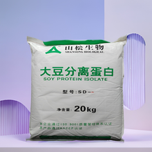 吉安用途大豆分离蛋白图片