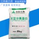 台北品牌大豆分离蛋白图
