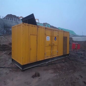老城新能源發電機出租保養