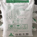 臺中現(xiàn)貨供應(yīng)大豆分離蛋白
