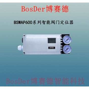 哈密BSW900系列气动三断保护器单价压力变送器