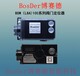 黑河L8-300系列智能閥門定位器代理閥門定位器電氣轉(zhuǎn)換器