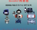 咸阳BSW900系列气动三断保护器型号气动三断保护器
