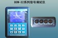 沈阳L8A100系列电气阀门定位器品牌品质保证电气阀门控制器