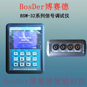 天門BSW900系列氣動三斷保護器品牌過濾減壓器