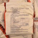 江西食品級黃原膠國標