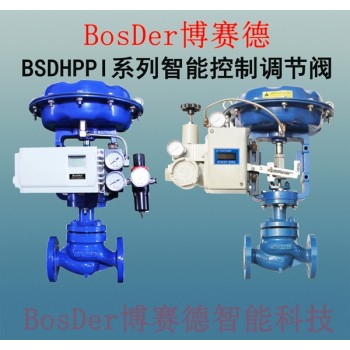 阳江BSW900系列气动三断保护器批发液位变送器