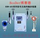 十堰YT1000系列電氣閥門定位器廠商閥位變送器