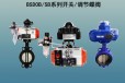 上海L8A100系列电气阀门定位器电话联系厂家阀门定位器