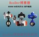 萬(wàn)州YT1000系列電氣閥門定位器代理電氣閥門定位器