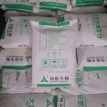 甘肅價格大豆分離蛋白