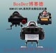 榆林HEP15系列電氣閥門定位器報(bào)價(jià)表電氣閥門定位器