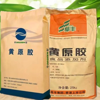 北京食品级黄原胶肉制品增稠剂