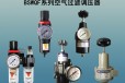 安庆BSW900系列气动三断保护器报价液位变送器