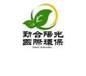 电子遥控器退运销毁回收,香港废金属回收,香港环保公司