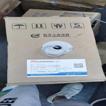 楚雄2×0.5RVV電源線回收-公司電話