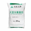 嘉義市生產(chǎn)廠家大豆分離蛋白