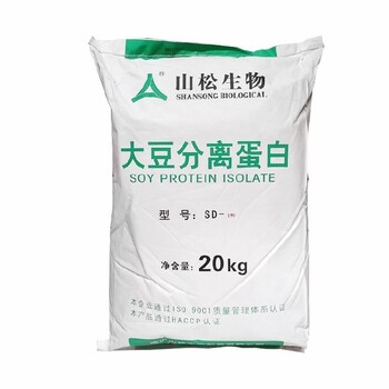 長治食品級大豆分離蛋白