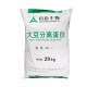 台北品牌大豆分离蛋白产品图
