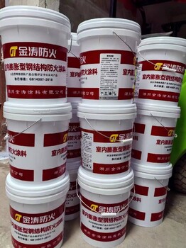 江西撫州鋼結(jié)構(gòu)防火涂料施工團(tuán)隊(duì)