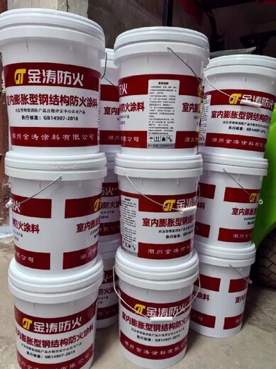 寶雞非膨脹型防火涂料施工