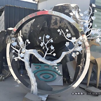 不銹鋼科技環(huán)迎客松雕塑室外景觀雕塑造型金越雕塑