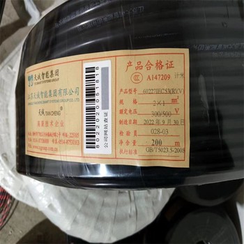 楚雄RVS電源線回收-當場結算