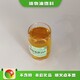 生產(chǎn)液蠟燃料升級版圖