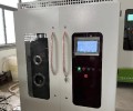 低温蒸馏设备买蒸发器杨浦包安装绿白低温蒸发器达标排放