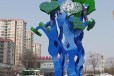 不锈钢梅花树雕塑地产水景雕塑生产厂家金越雕塑