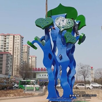 不銹鋼雨傘大樹雕塑大樹雕塑圖片大全金越雕塑