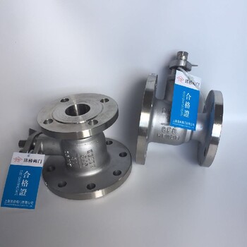 襯氟放料閥FQ41F46-16P重慶電動(dòng)放料球閥