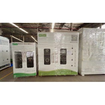 低温蒸馏设备买蒸发器南京包安装绿白低温蒸发器达标排放
