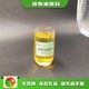 瀘縣工業(yè)液蠟燃料升級(jí)版品牌優(yōu)勢圖
