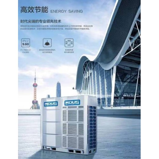 深圳美的空调经销商美的中央空调销售风管机