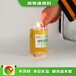 江蘇第六代生活民用油無毒無害項目加盟