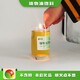 鶴崗白油燃料第六代圖