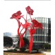 不锈钢梅花树雕塑图