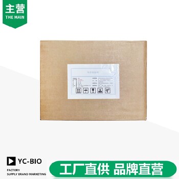 天津牛初乳廠家生產(chǎn)