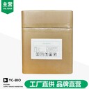 河南酪蛋白廠家用途