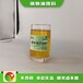 辽阳大量供应液蜡燃料升级版厂家